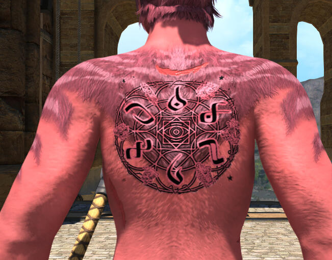 Custom back tattoo